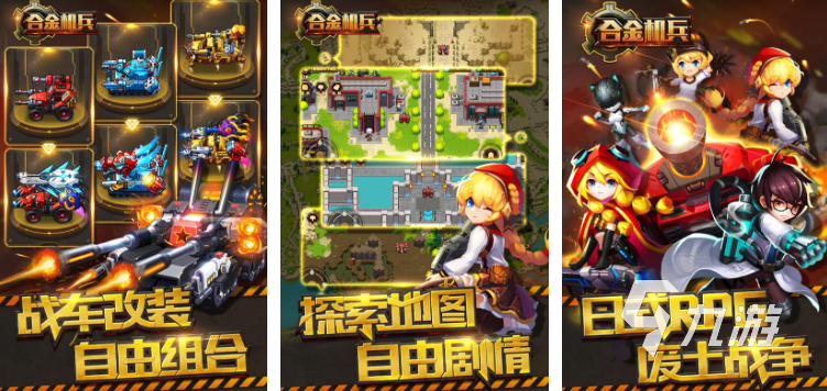 好玩的手机单机经典游戏推荐 2023受欢迎的单机游戏下载大全 好玩的手机单机经典游戏推荐 2023受欢迎的单机游戏下载大全