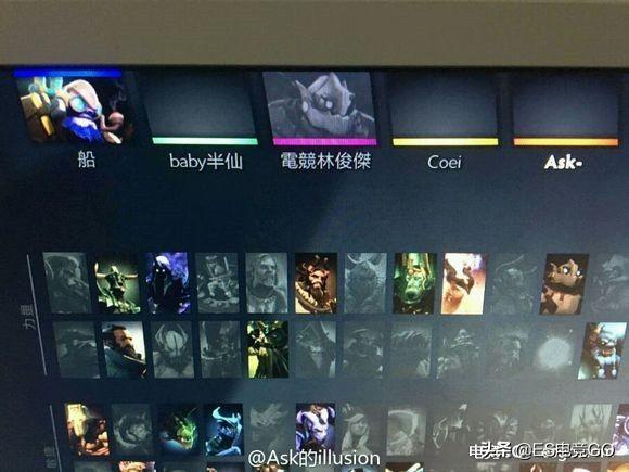 Dota2好友系统全解析：数字ID到战术协同的社交进化论