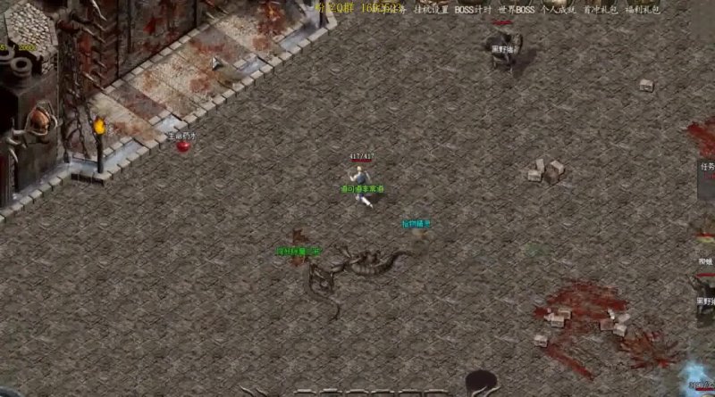 变态传奇每日上演的俗套剧情揭秘:你不可错过的游戏内幕 变态传奇每日上演的俗套剧情揭秘:你不可错过的游戏内幕