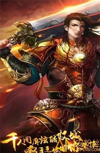 1.85皓月版本传奇全面介绍:新玩法、新装备、新挑战 1.85皓月版本传奇全面介绍:新玩法、新装备、新挑战