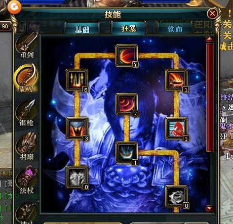 御龙在天出师副本_如何高效通关_2025全阶段策略解析