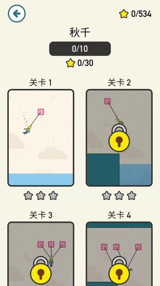 附图文步骤,老玩家实测不卡关 附图文步骤,老玩家实测不卡关