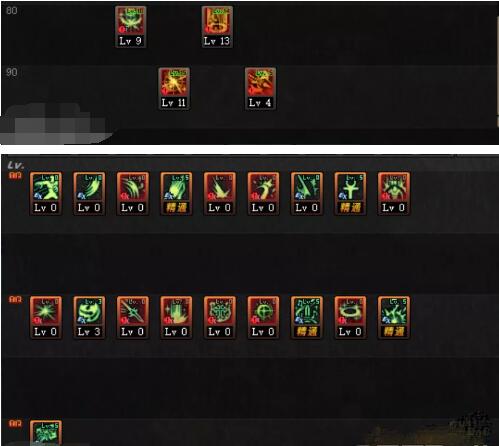 木系技能怎么玩转_加点方案解析_三天速成奶妈攻略