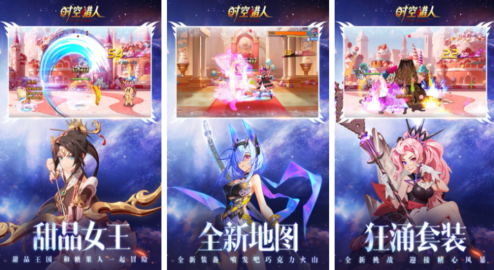 免费2d网游哪些值得玩_避坑指南_隐藏福利揭秘