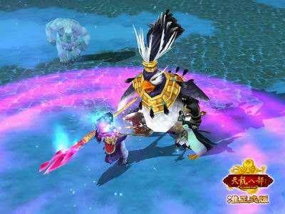 天龙八部里的神企鹅真的能让你横着走吗? 天龙八部里的神企鹅真的能让你横着走吗?