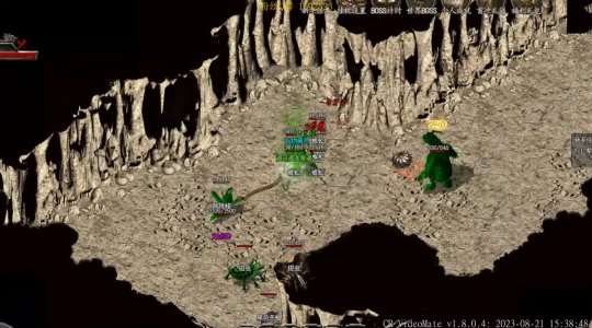 新惊天动地sf:传奇再续,热血重燃