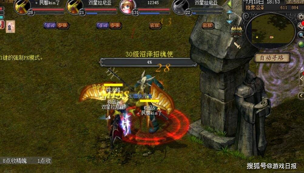 兰花魔域官网怎么进？下载慢怎么办？全攻略实测省3小时