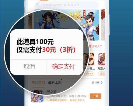 手游折扣平台一折怎么领？流程简单吗