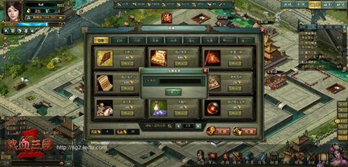 三国策OL全新V2.0版江山如画客户端震撼上线 三国策OL全新V2.0版江山如画客户端震撼上线