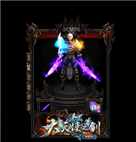 传奇176九天精品,异常高兴摆摊祝福罐