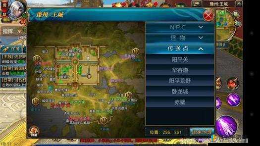 御龙在天叶子怎么用_新手必看三大误区_老司机手把手教学 御龙在天叶子怎么用_新手必看三大误区_老司机手把手教学