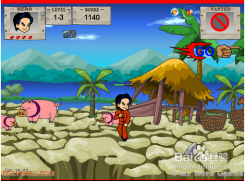 功夫小子卡第三关_秘籍怎么选_装备避坑指南