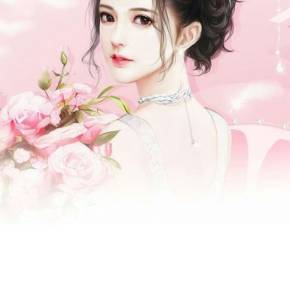 阮知夏司暮寒小说哪里能免费看全本？