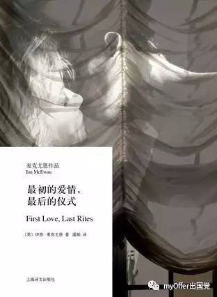 如何写出让人脸红的肉交换H短篇小说？