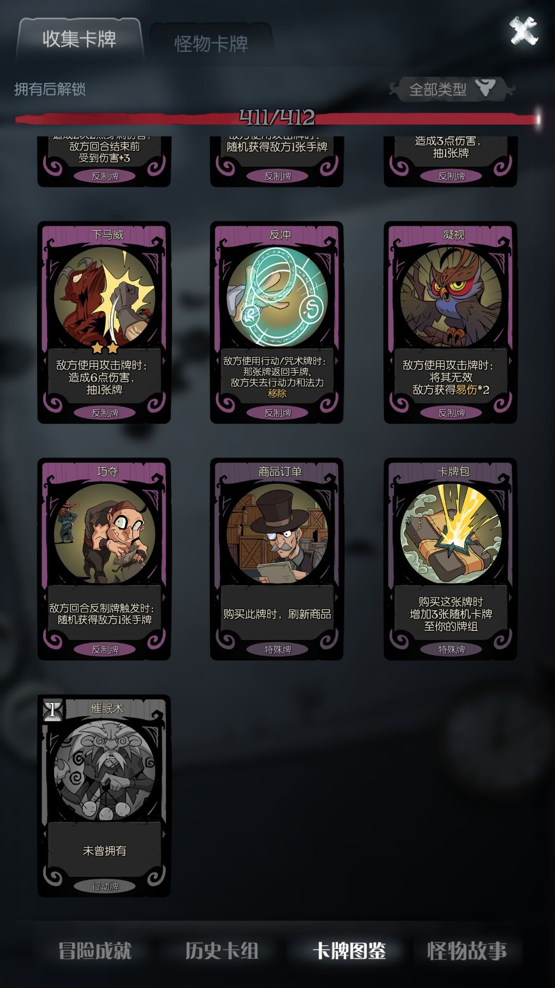 为什么你的角色总在120级卡到怀疑人生? 为什么你的角色总在120级卡到怀疑人生?