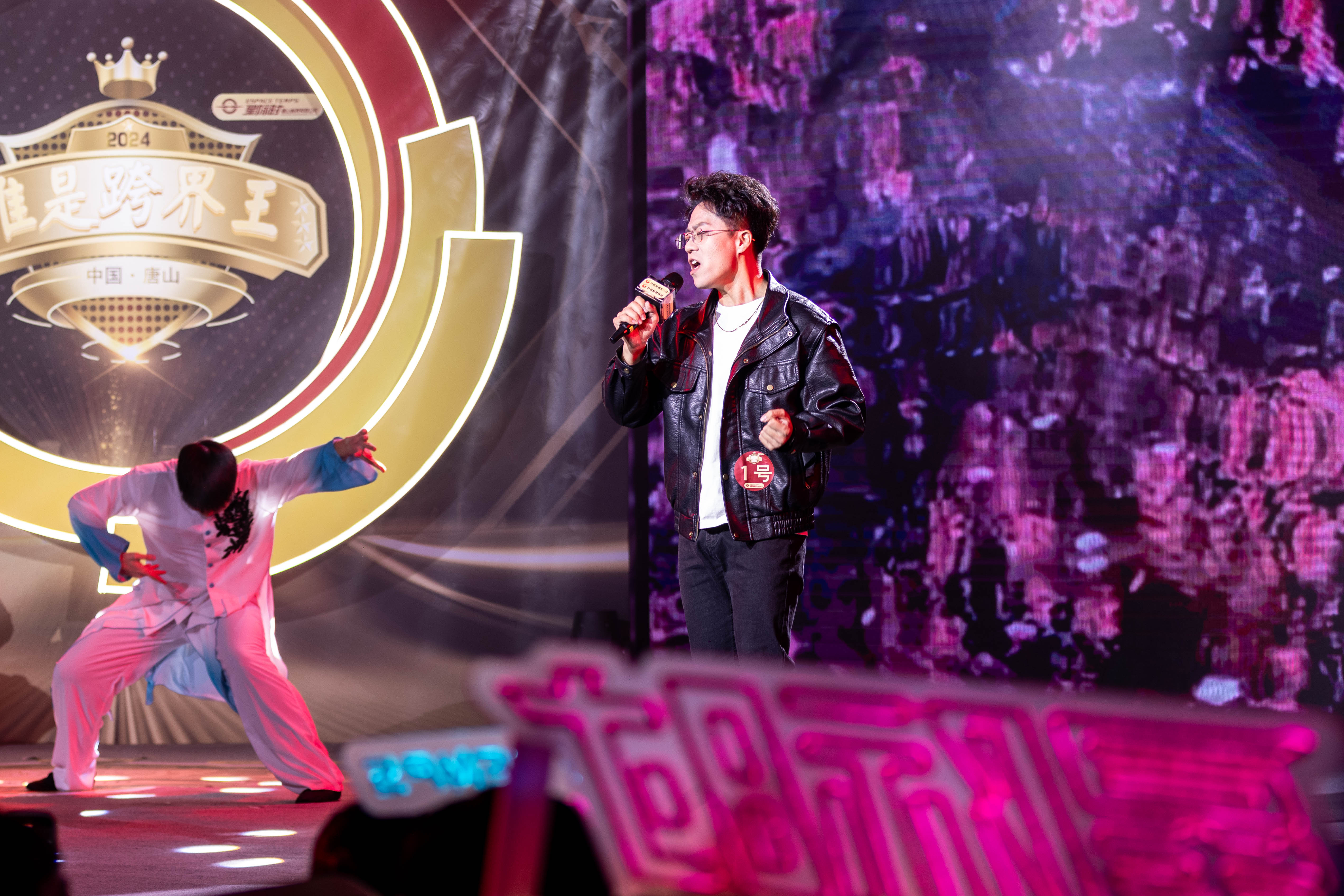 真正的“冠军精神”如何在“挑战冠军王”的舞台上被重新定义？