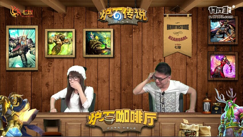 炉石咖啡厅招牌饮品餐食推荐