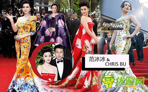 范冰冰魔范学院玩家陪范爷戛纳红毯争艳 范冰冰魔范学院玩家陪范爷戛纳红毯争艳