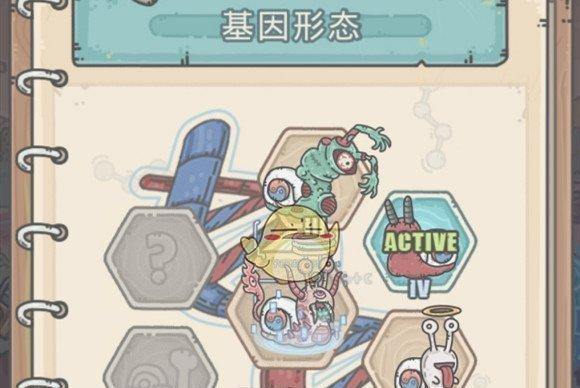 最强蜗牛金手指怎么刷？三大隐藏渠道全解析攻略