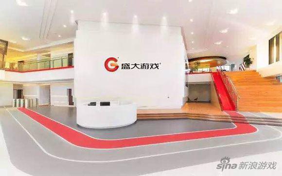 盛大网络健康游戏线上线下跨度大，获广泛认可