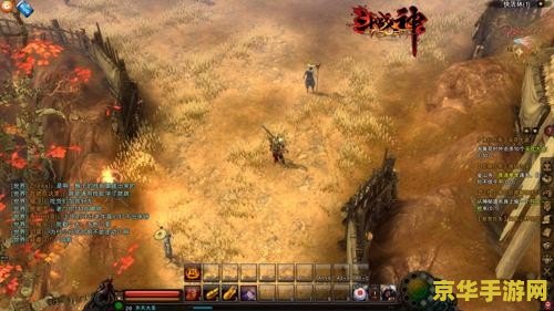 斗战神3D动画卡成PPT怎么办？三招让老电脑丝滑跑60帧