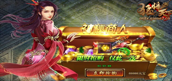 打金游戏真能躺着赚钱吗？