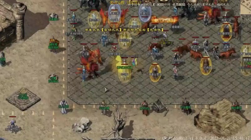 1.76传奇私服版本:20年经典,老玩家心中的无法忘怀之作 1.76传奇私服版本:20年经典,老玩家心中的无法忘怀之作