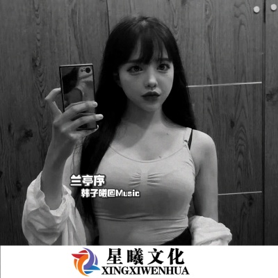 韩槿曦是谁_为何突然爆红_深度解析她的逆袭之路