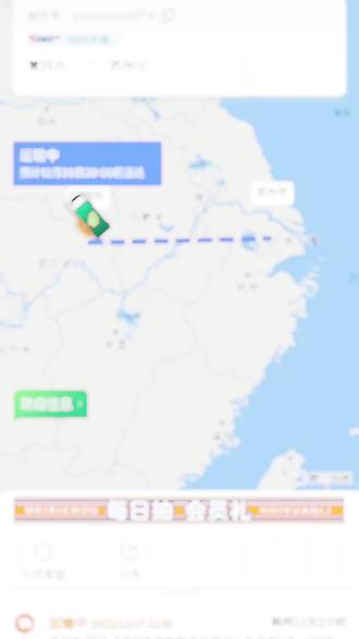 顺风快递能送到乡镇吗？2025年最新覆盖范围全攻略