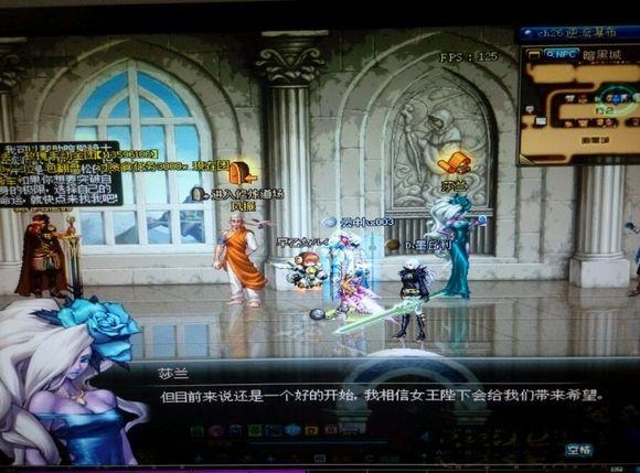 童话王国爱丽丝白金版为何成为DNF老玩家心中的经典称号？