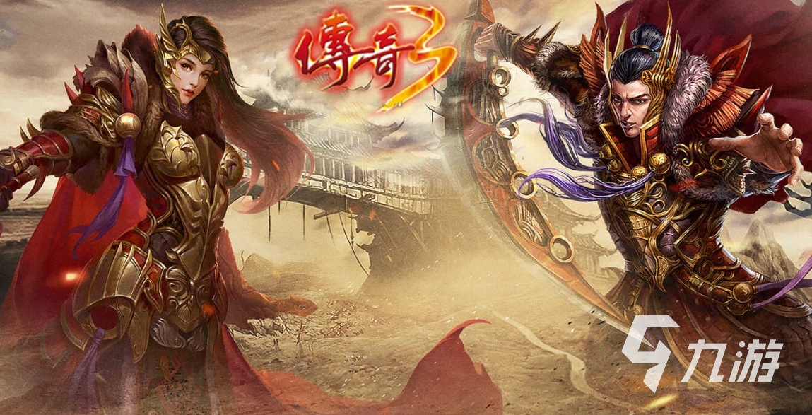 2023年最受欢迎的人气传奇手游排行榜TOP10推荐 2023年最受欢迎的人气传奇手游排行榜TOP10推荐