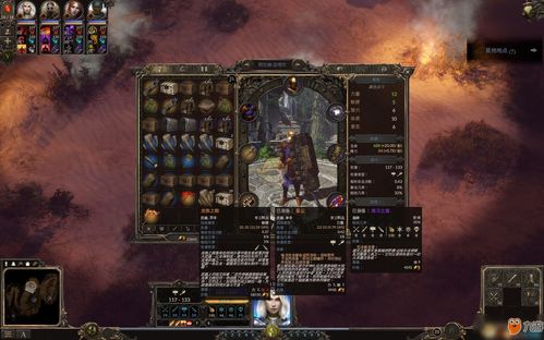 咒语力量新手怎么玩？2025年全攻略与避坑指南