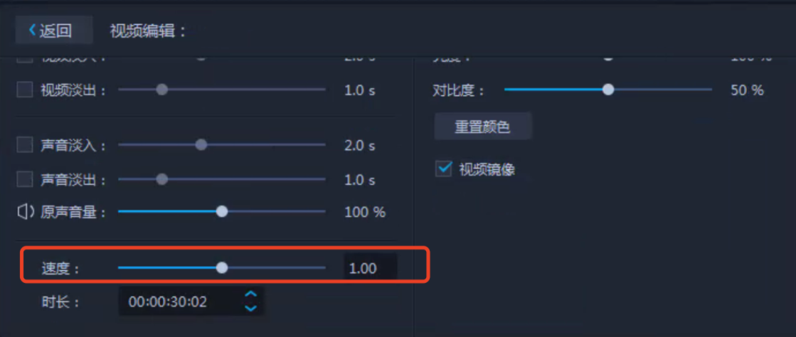 游戏视频剪辑基础技巧，轻松打造精彩视频