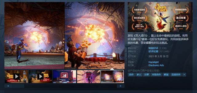 Steam上几千款游戏该怎么选？这些必玩神作别错过