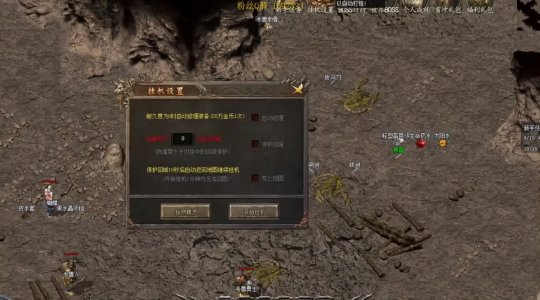 新手如何安全下载盛大传奇登陆器? 新手如何安全下载盛大传奇登陆器?