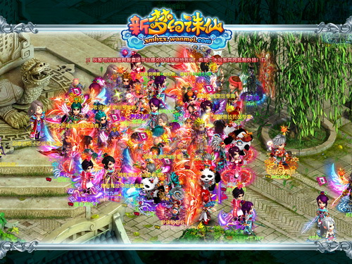 梦幻诛仙兜兜快跑时间总不够_路线选择技巧_隐藏奖励获取攻略 梦幻诛仙兜兜快跑时间总不够_路线选择技巧_隐藏奖励获取攻略