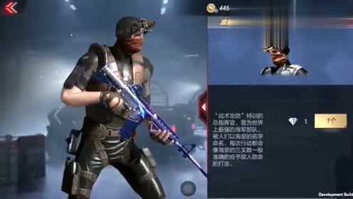 CF波塞冬图片为什么能让这么多玩家着迷？