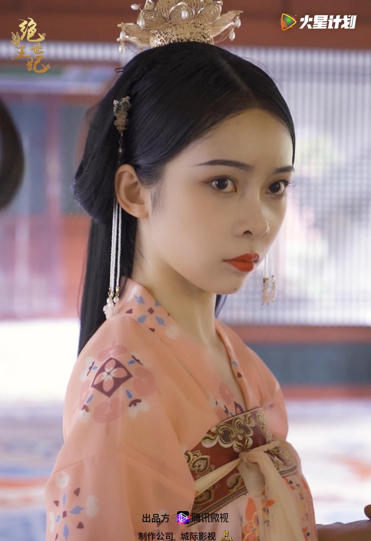 丑妃一笑也倾城？人设逆袭关键，爆红元素全解析