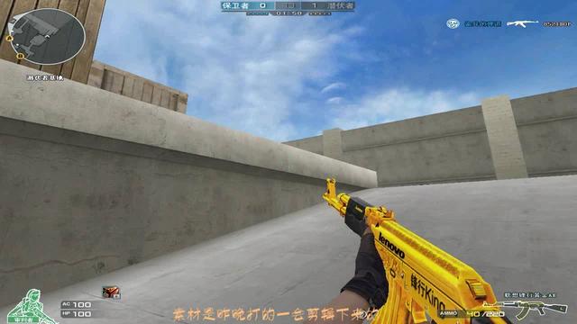 联想锋行黄金AK为何成为CF玩家心中的传奇武器？