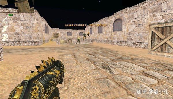 世纪天成反恐精英怎么玩才能不落地成盒？