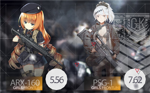 少女前线8月停服更新到底有啥新玩意？