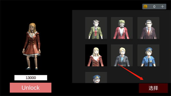 asylum77怎么玩?三人组队必看的零氪逃脱指南 asylum77怎么玩?三人组队必看的零氪逃脱指南