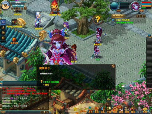 仙幻奇缘新手怎么玩_职业选择到隐藏任务_保姆级场景攻略