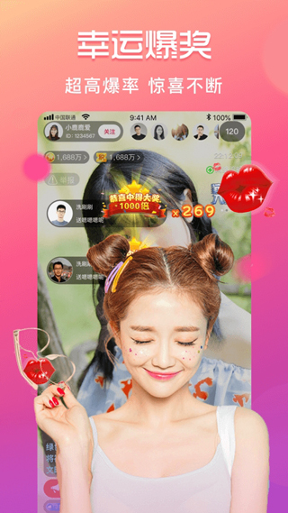 伊人直播平台的热门主播都在哪些直播间 伊人直播平台的热门主播都在哪些直播间