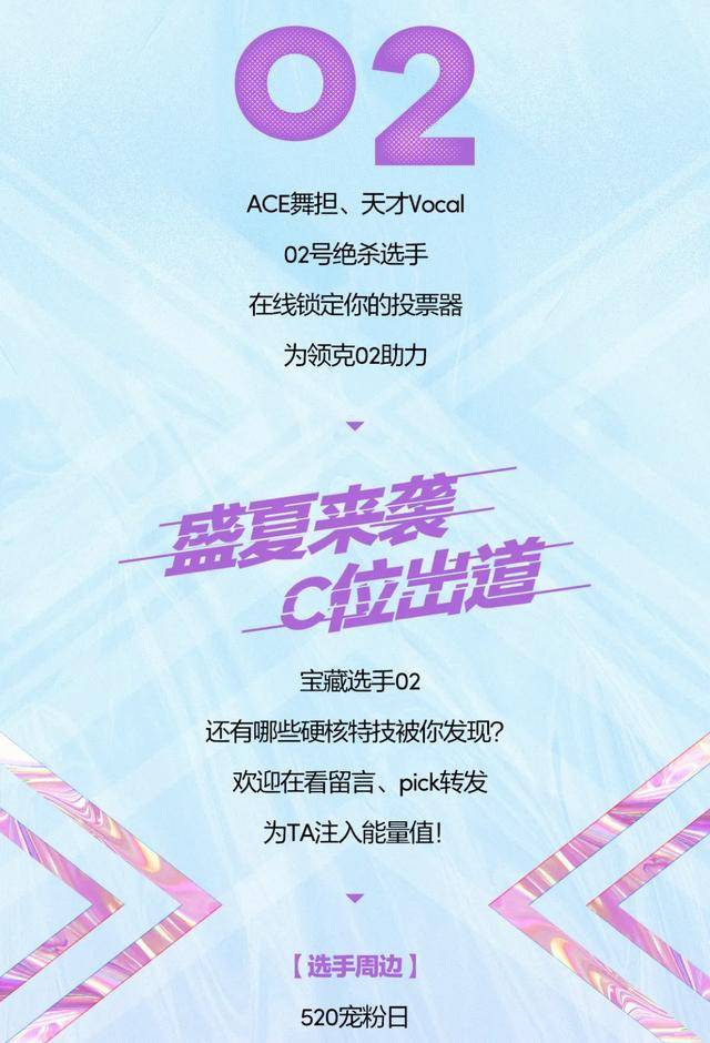 ACE联赛官网评测：电竞迷的必备神器？