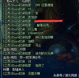 为什么老玩家总推荐多玩DNF专区查找游戏资料？