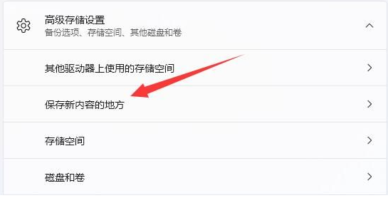 【安卓应用商店安装包位置怎么找】，手把手教你轻松找到