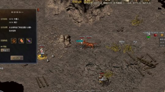 传奇私服万能登录器：畅游传奇世界的便捷通道