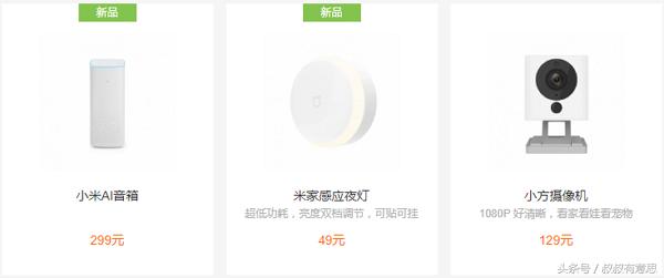 为啥你的淘宝店铺总在50页开外？