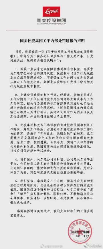 QQ增值服务真的能让你的聊天更有趣吗？